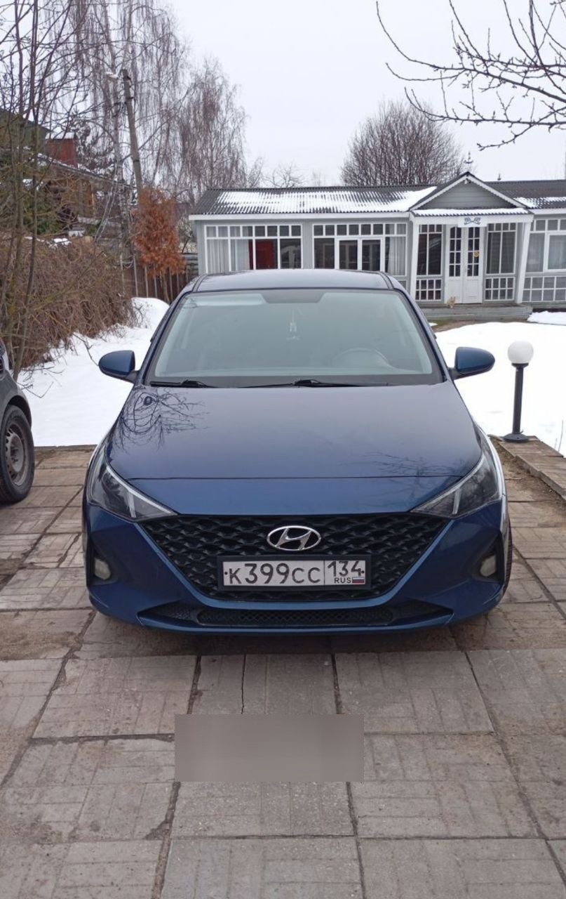 Стандарт — авто 1