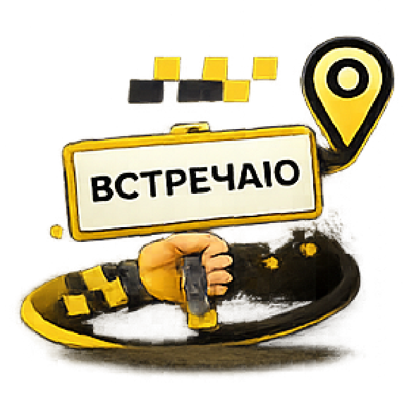 Работаем с НДС